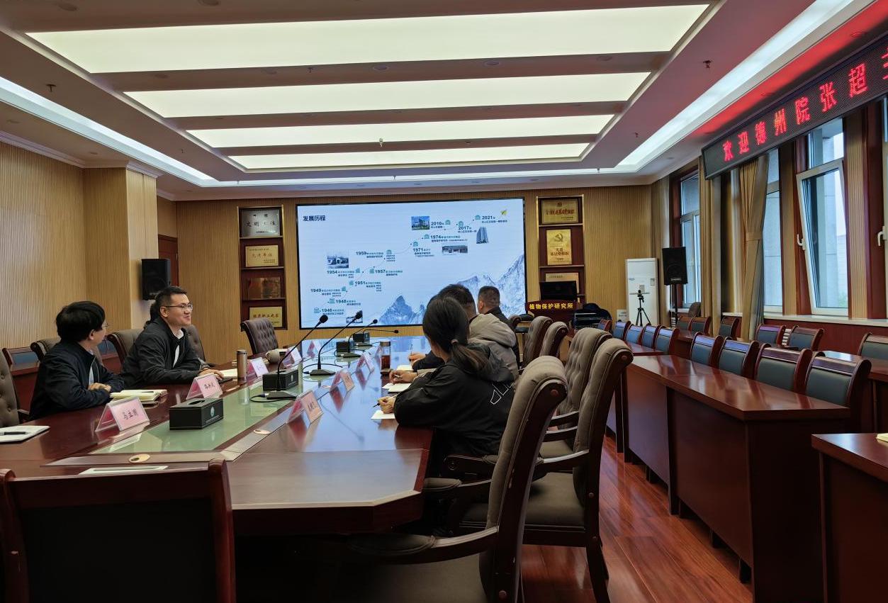 1681270752544783.jpg 1681270752544783.jpg