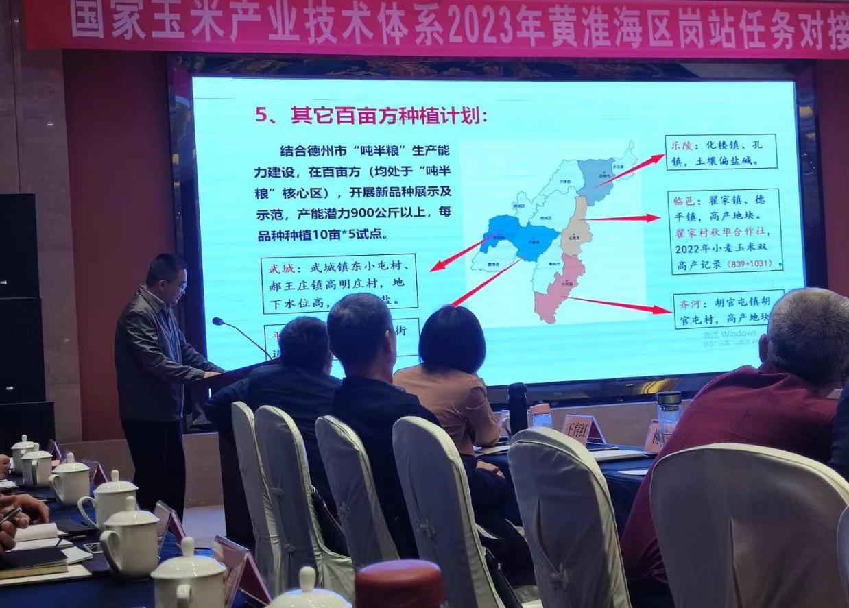 1681349444876745.jpg 1681349444876745.jpg