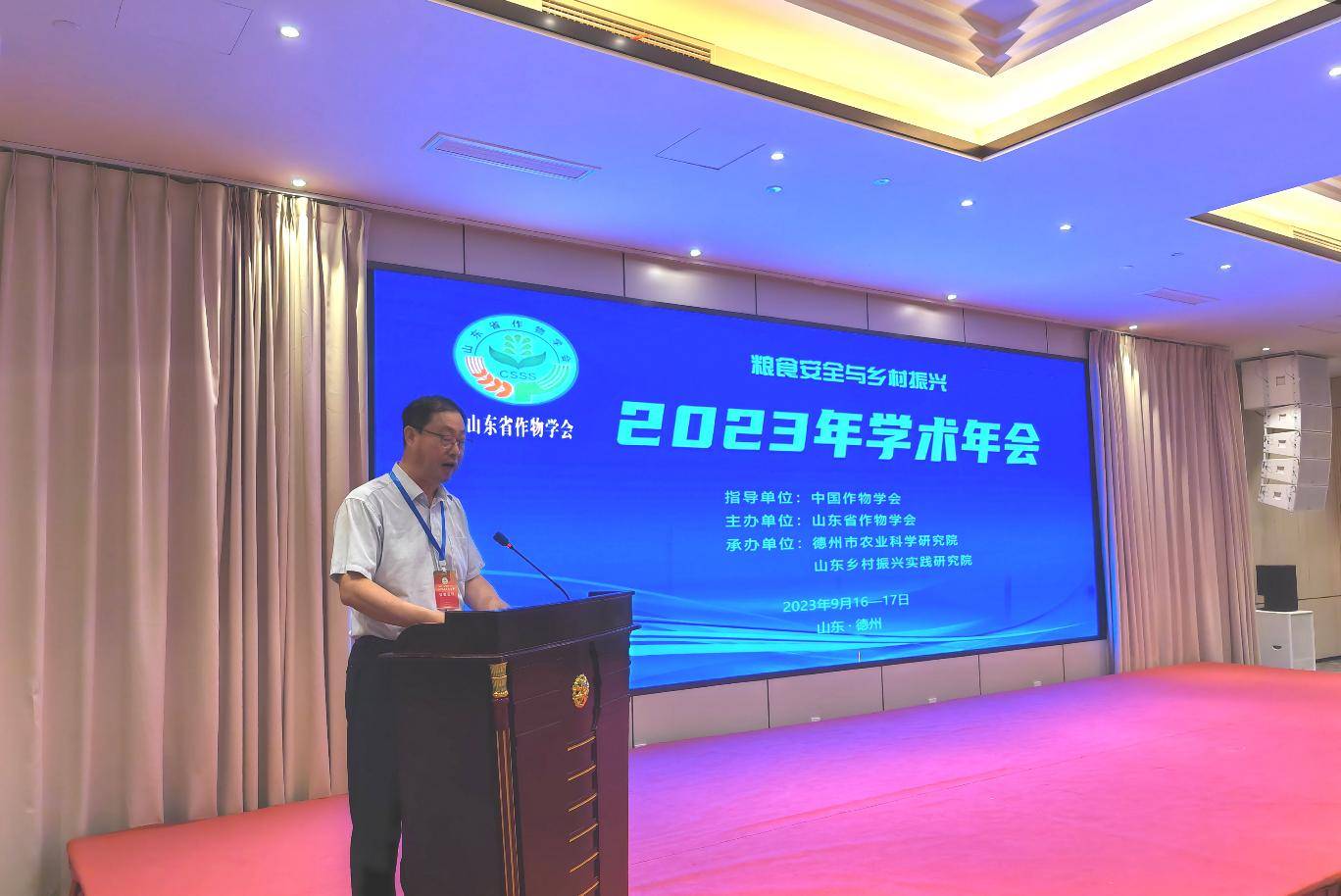 1695005467228191.jpg 1695005467228191.jpg