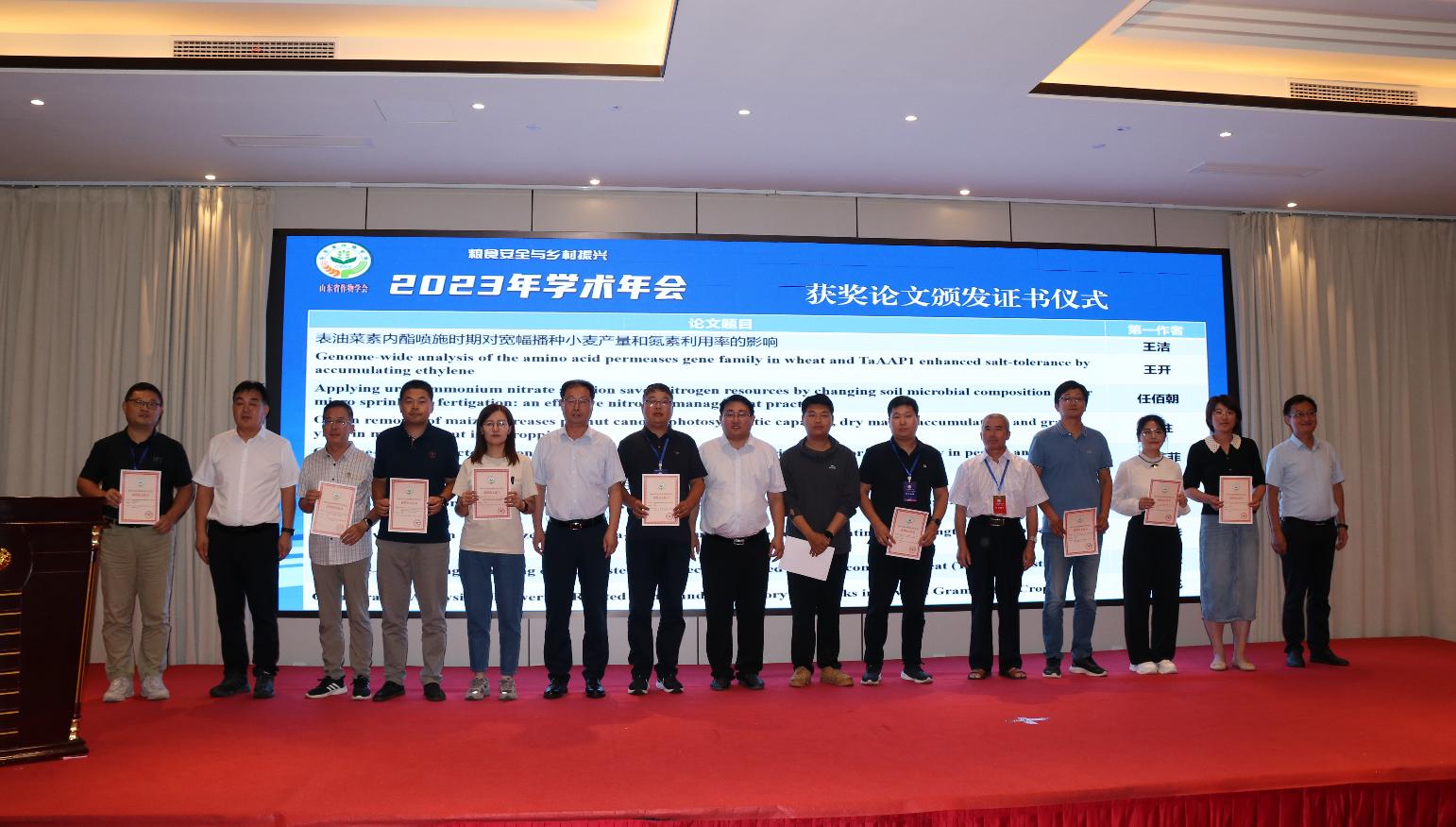 1695005503400562.jpg 1695005503400562.jpg