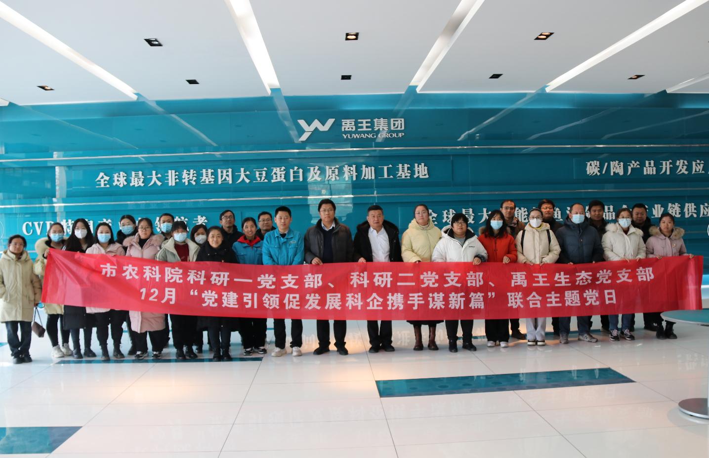 1703579210443541.jpg 1703579210443541.jpg