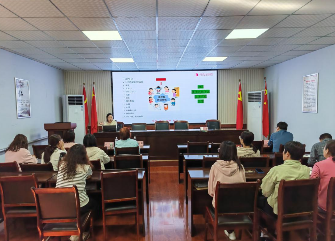 1714040511190916.png 1714040511190916.png