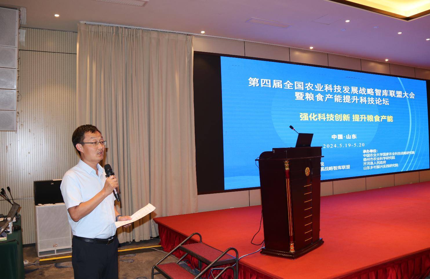 1716369712332245.jpg 1716369712332245.jpg