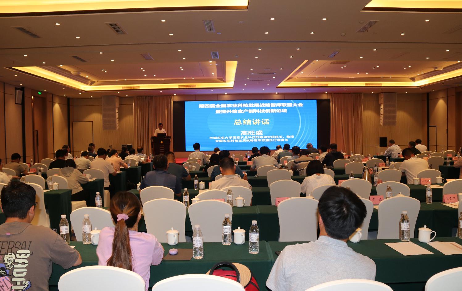 1716369787688762.jpg 1716369787688762.jpg