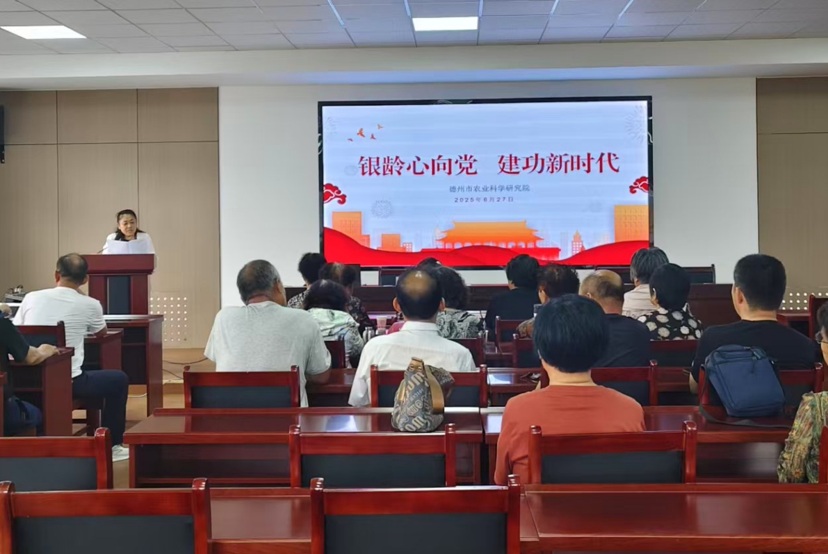 1751255026332069.jpg 1751255026332069.jpg